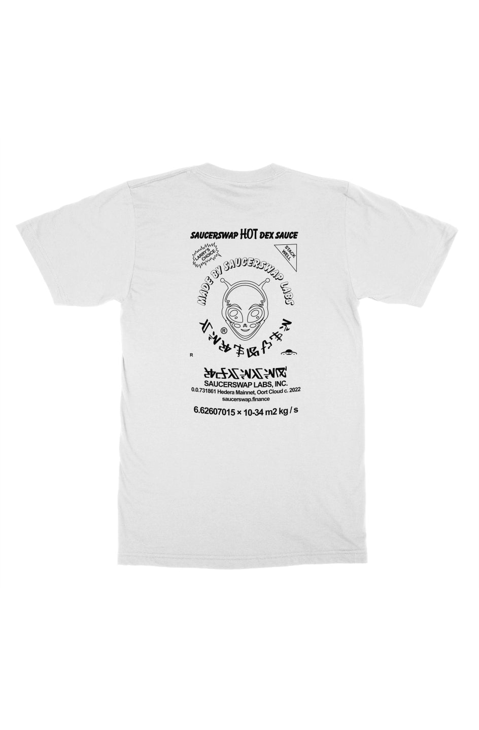 SrirachaSwap T-Shirt