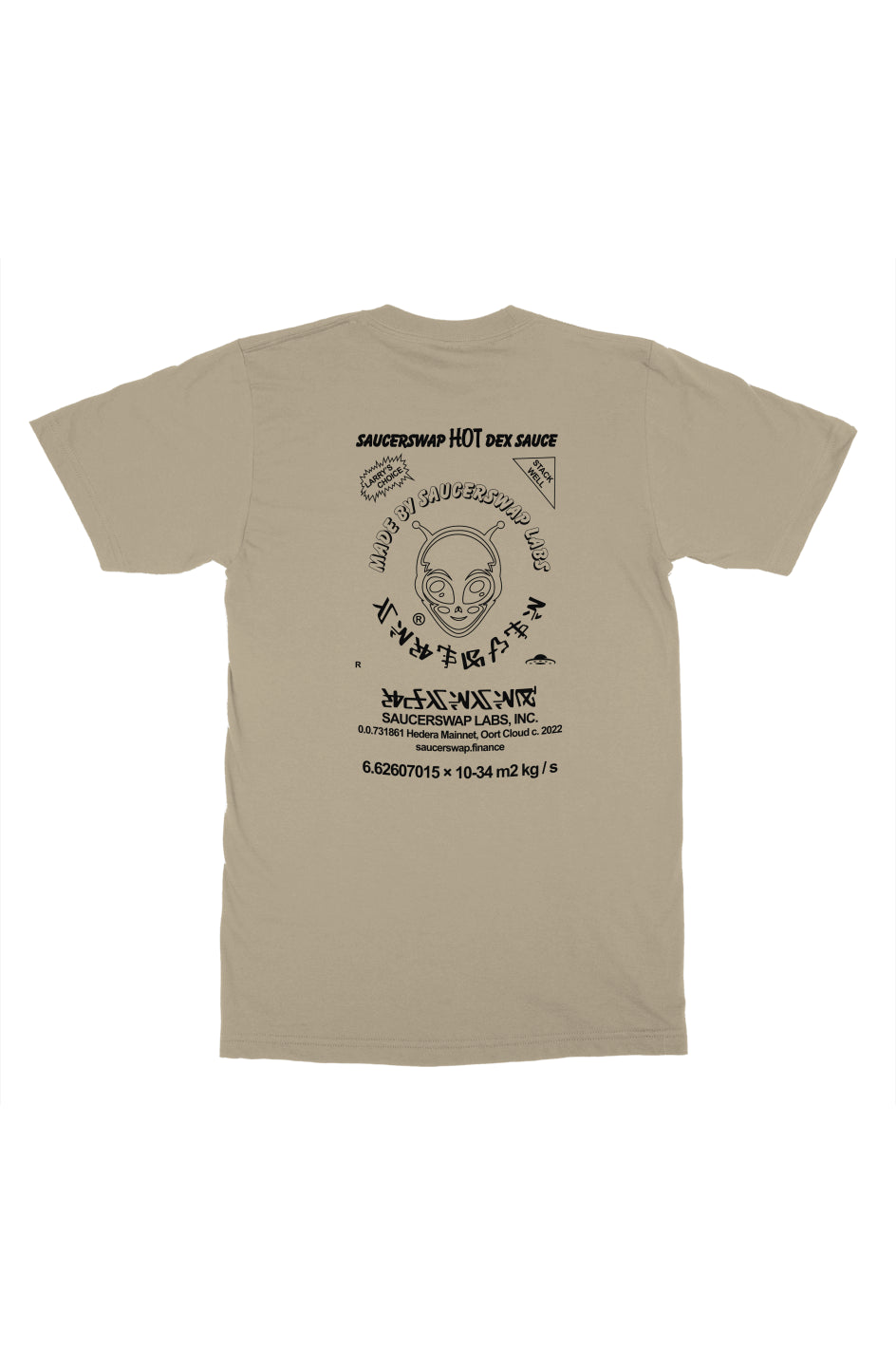SrirachaSwap T-Shirt