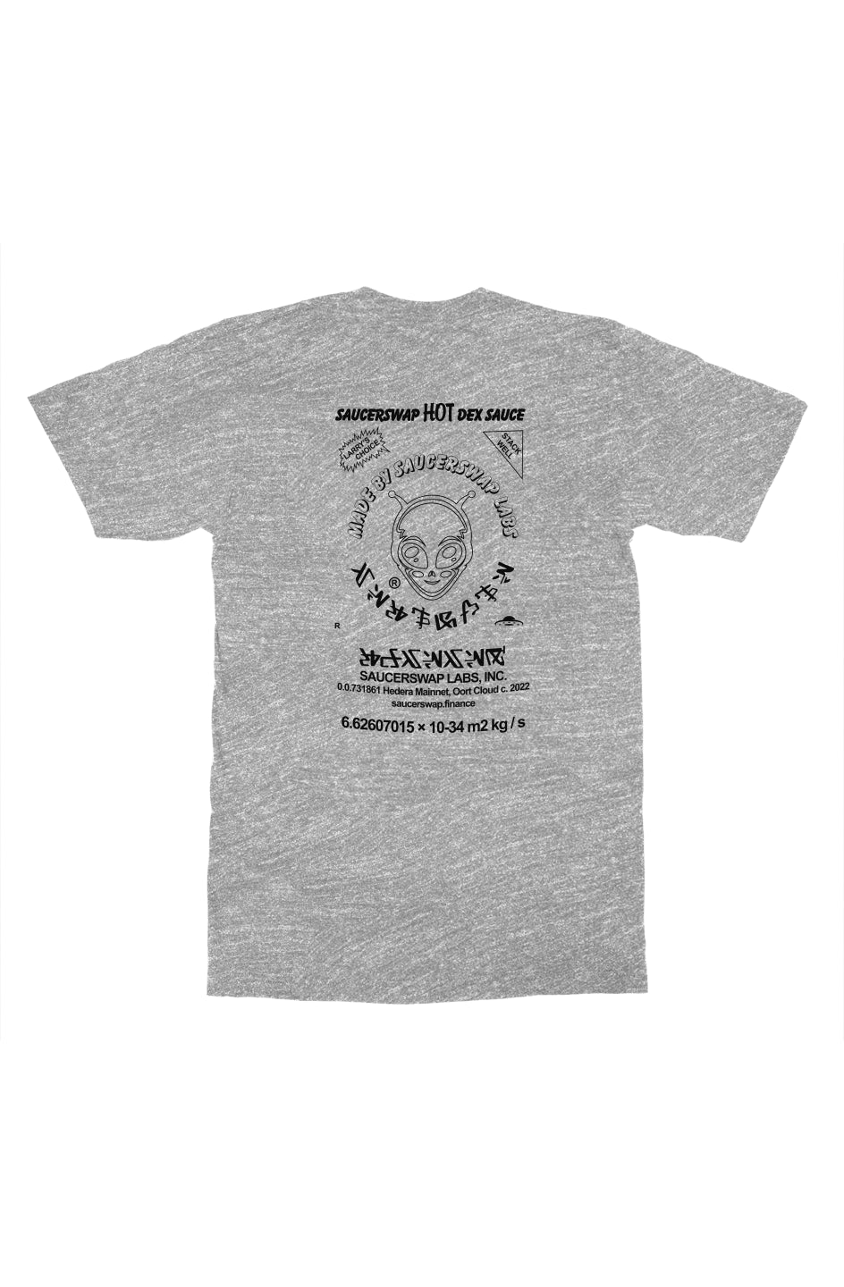 SrirachaSwap T-Shirt