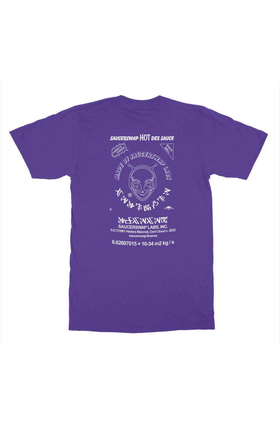SrirachaSwap T-Shirt