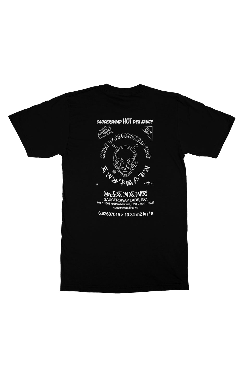 SrirachaSwap T-Shirt