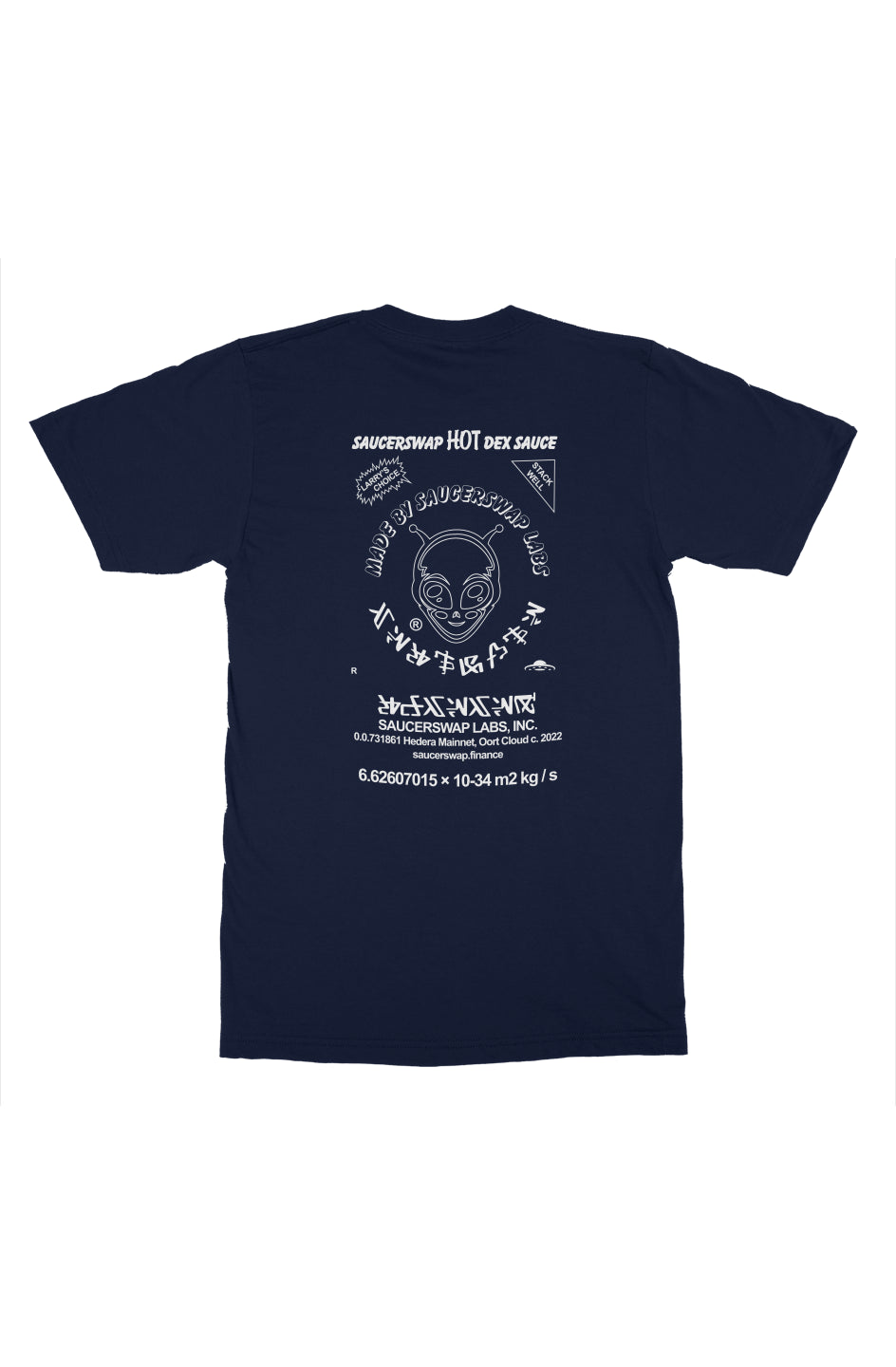 SrirachaSwap T-Shirt